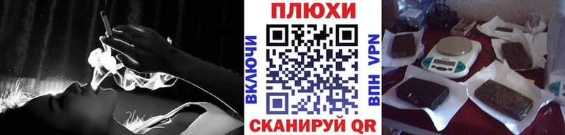 ГАШИШ Cannabis  даркнет сайт  Кораблино 