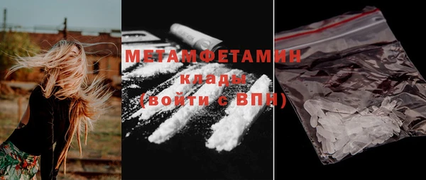 амф Богданович