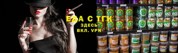 PSILOCYBIN Богородицк