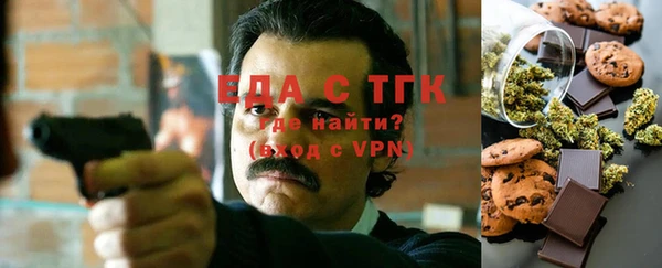 MDMA Беломорск