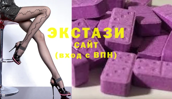 амф Богданович