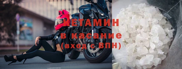 амф Богданович