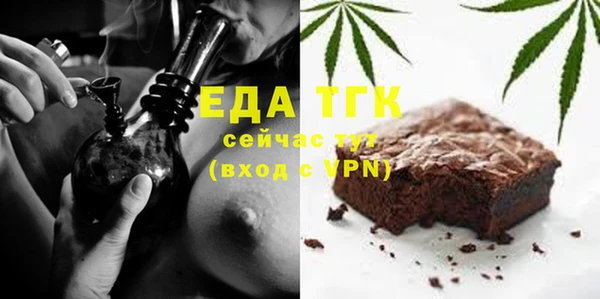 амф Богданович