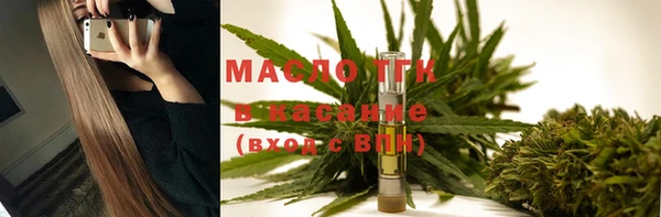 амф Богданович
