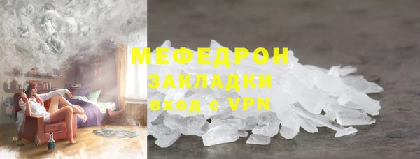 амф Богданович