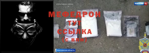 амф Богданович