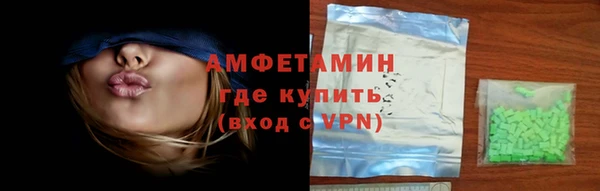 амф Богданович