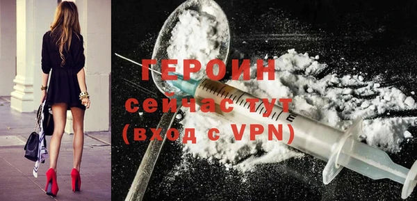 амф Богданович