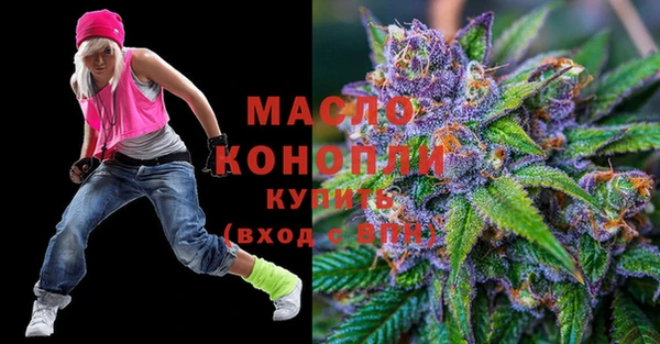 амф Богданович