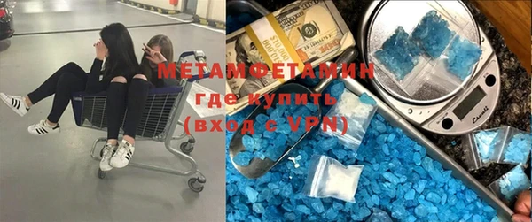 гашиш Богородск