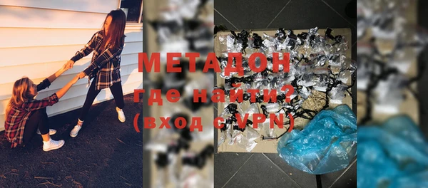 амф Богданович