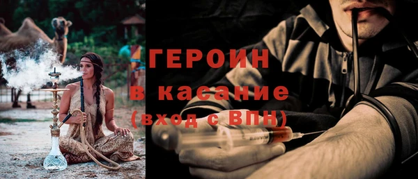 PSILOCYBIN Богородицк