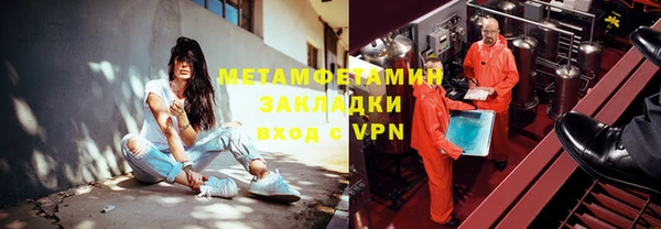 амф Богданович