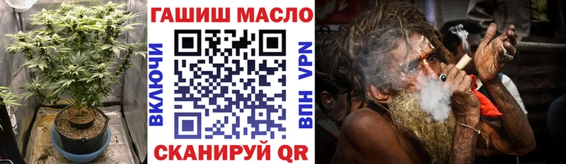 ТГК вейп с тгк  Кораблино 